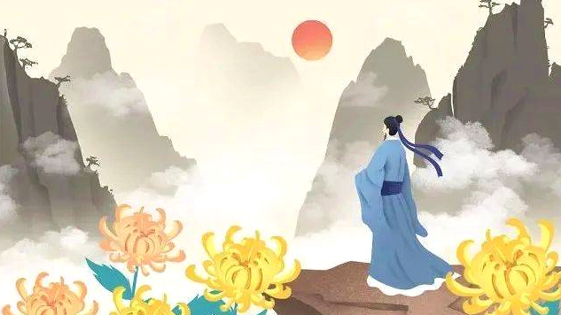 重陽節(jié)的來歷 重陽節(jié)的來歷