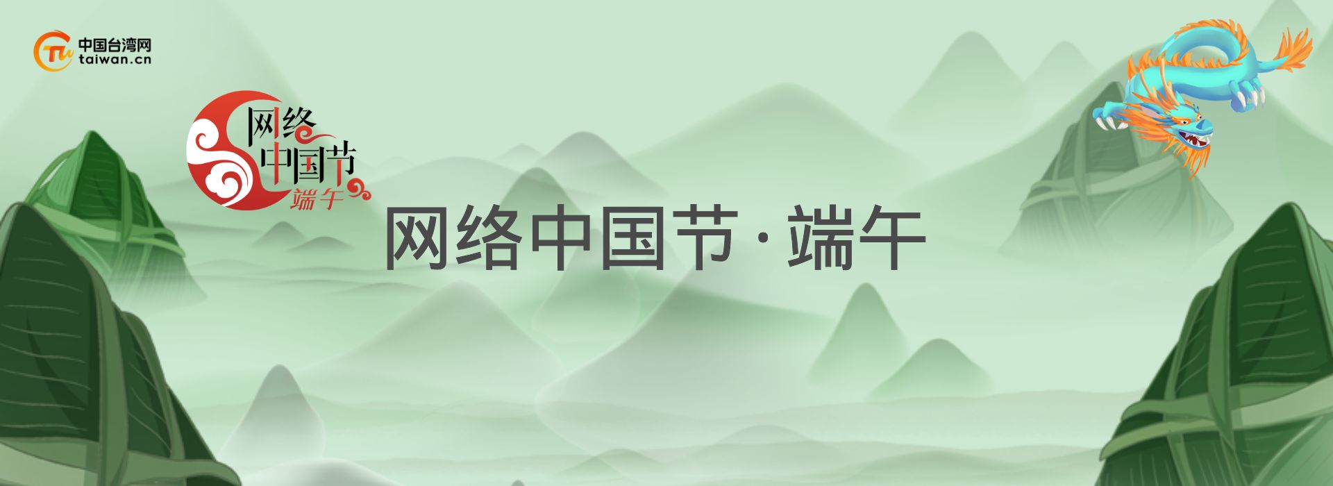 2025�W�j�Ї���������