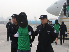 �_(t��i)���ӷ������p�_�F(tu��n)�ﱻǲ����� �_������^(gu��)�|