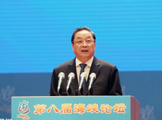 �ڰˌú��{Փ���ڏB�T(m��n)�e��