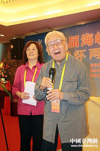 �fū���Ї��_���W �Y�ψD��