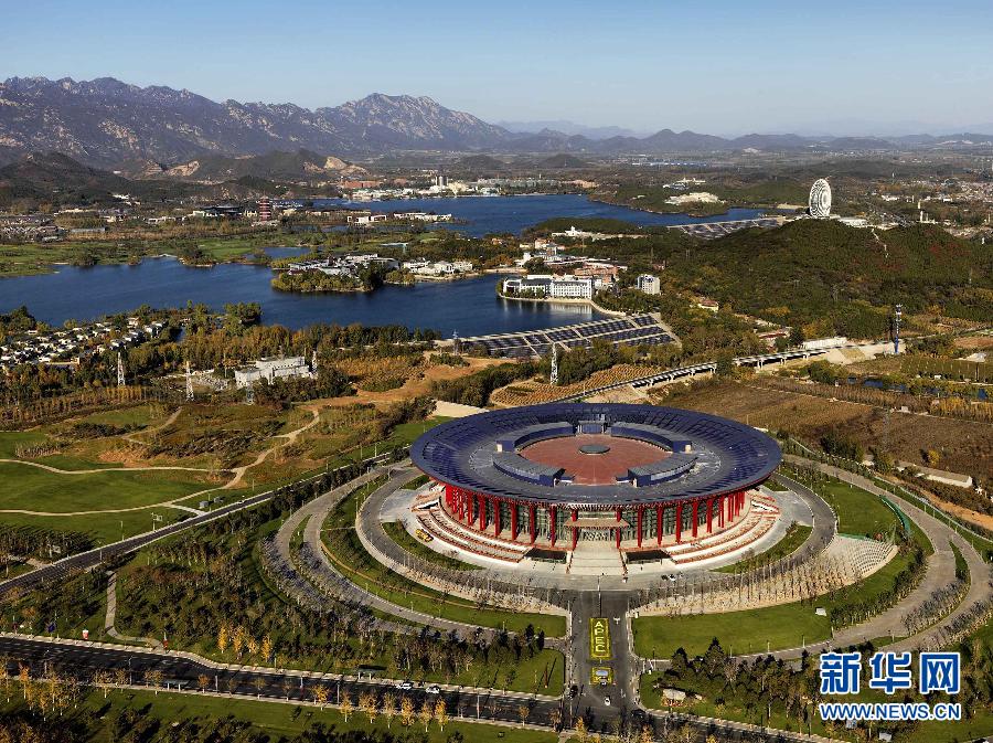 �����㗫��APEC���h�^