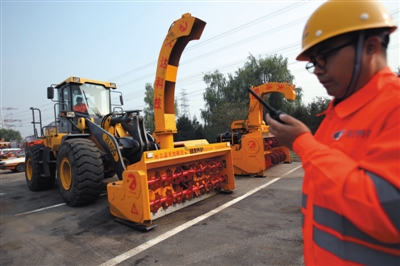 �����գ�APEC���h�����������ˆTչʾ���h���g�������b���¾���ӛ�� �ر� �z