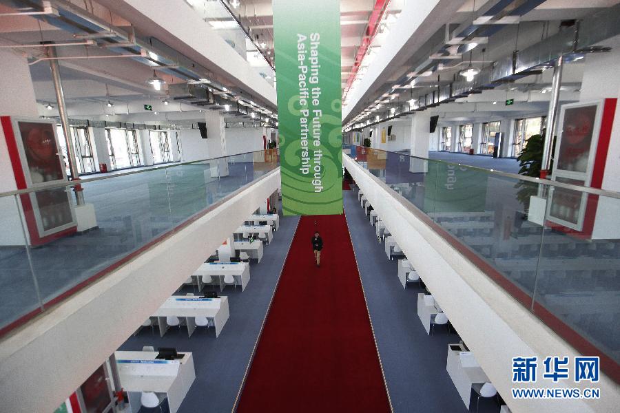 探訪雁棲湖新聞中心 探訪雁棲湖新聞中心