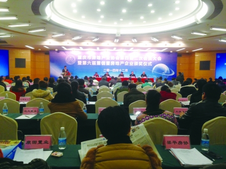 �C��(ji��ng)�F(xi��n)��(ch��ng)