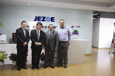 �������M�W�j�\���wϵ���O���е�һ�T������־׿��Ϣ���g���޹�˾�����L�����X�ã����͈F�����һ���ǳ������x�����顣