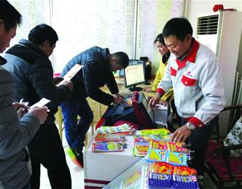 誠信經營“迎”來千萬大獎 誠信經營“迎”來千萬大獎