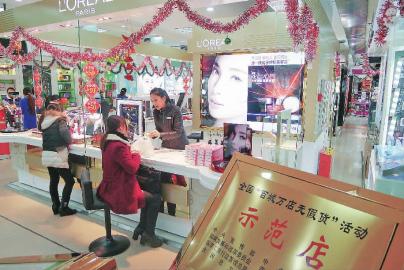 ������ȫ�����M�\�Ž��O�ƶȻ�Ҏ�����LЧ��