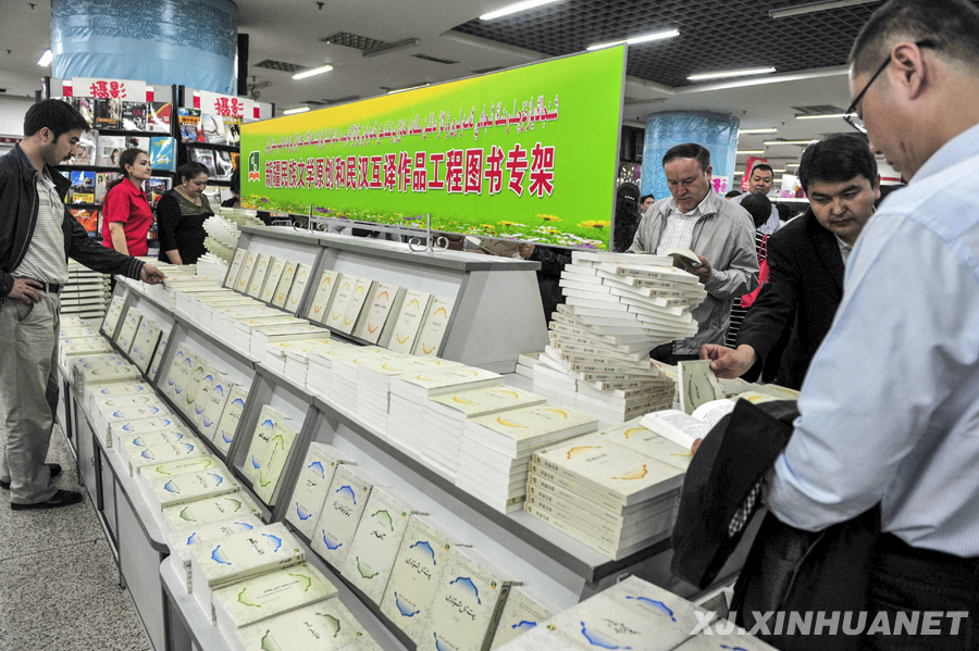 ׌�F���Ļ����Ҹ����������½����M�Ļ���lչ�󷱘s�C��