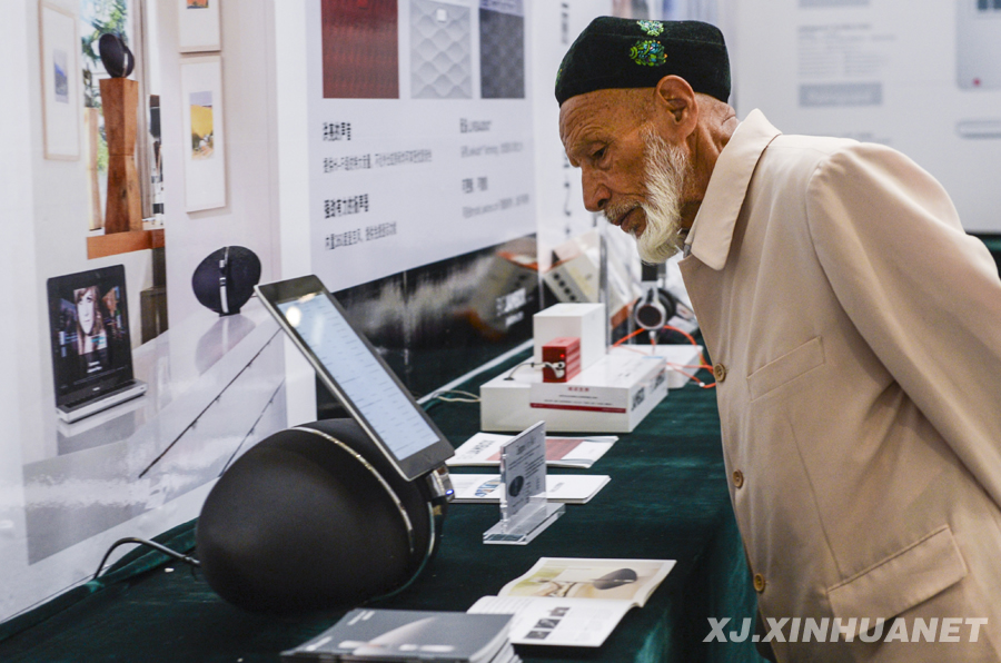 ׌�F���Ļ����Ҹ����������½����M�Ļ���lչ�󷱘s�C��