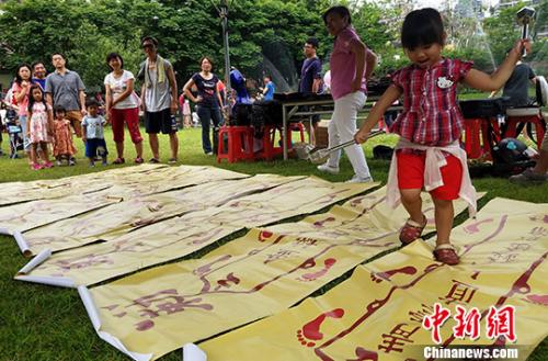 С�����w򞮔?sh��)����еġ��_̤���Ǵ��ա����׻�ӡ�<a target='_blank' ><p  align=