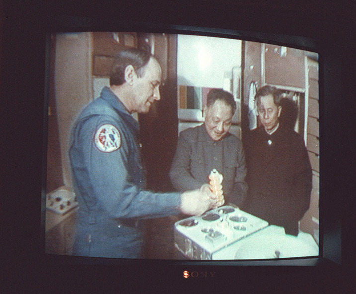 鄧小平訪美回顧 鄧小平訪美回顧