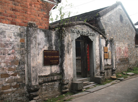 ��Сƽ����(zh��n)����ָ�]���fַ