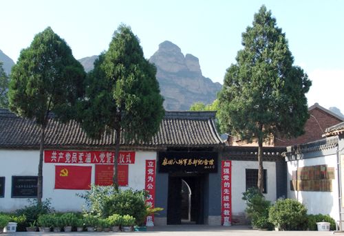 ������� ��Сƽ̫��ɽ�f��