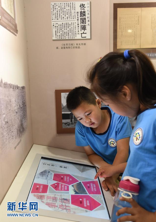 ���ӛ�vʷ�n�������f(shu��)����5��38�M����(zh��n)�n���״ν������౱���Йn���^