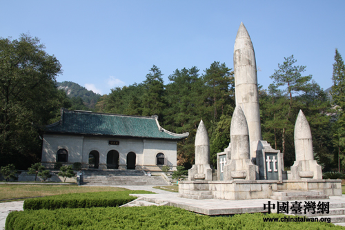 探秘30年前南岳抗戰(zhàn)遺址 國(guó)共兩黨攜手抗日譜華章 探秘30年前南岳抗戰(zhàn)遺址 國(guó)共兩黨攜手抗日譜華章