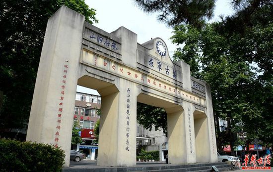 ������(zh��n)�����ʿ�o�Ĺ��������(zh��n)6000�������ʿ��Ӣ�`�������@�ӛ��