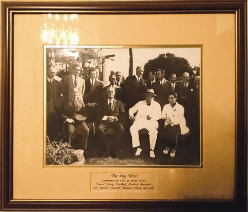 �_�_�׼{��(n��i)չʾ���_�_���h���g�������^���������g�c�Sͬ�ˆT�ĺ�Ӱ(�zӰ ����)