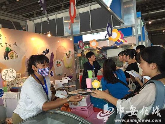 ��Ȼ�زĵ��_��ѩ����ܚgӭ