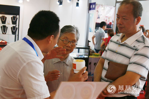 ���{�ɰ��Ϸ��_(t��i)����Ʒ���[��(hu��)�{(di��o)�飺����ȱ���߶��r(n��ng)�I(y��)�˲�