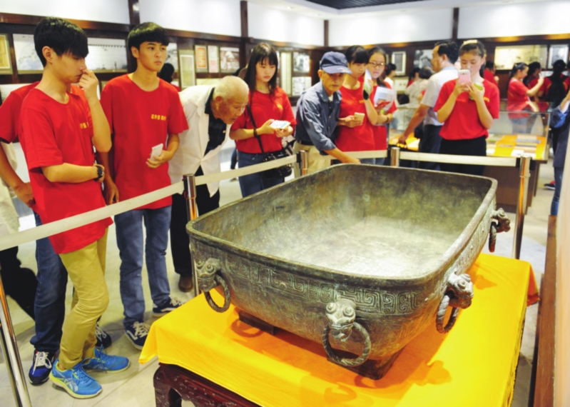 ��㑂��ʾ��_��ӭ��