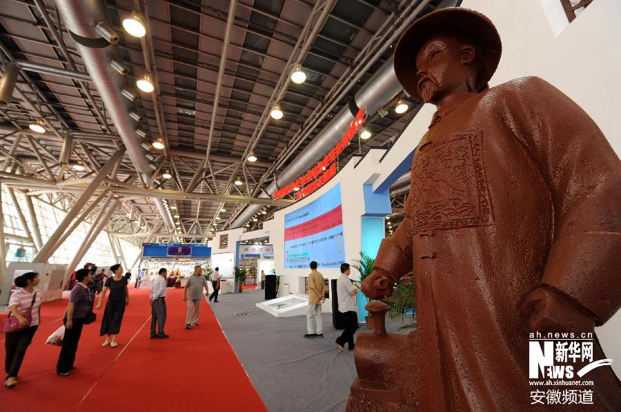 �o�㑂������_��Ѳ��130���� �_����Ʒ���[������Ϸ�