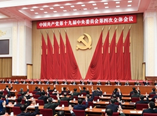 �����h��ʮ�Ō�����ȫ�����Q�������l�U�����Գ����ơ�һ�����ơ��ƶ��wϵ�����M�����ƽ�yһ��