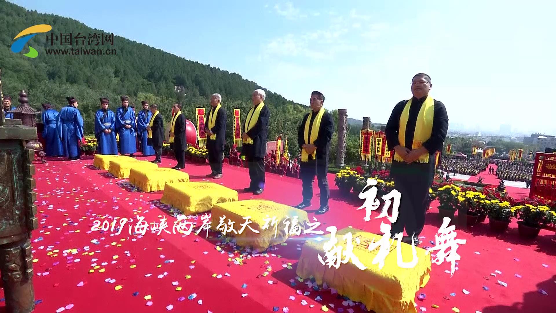 2019���{�ɰ����������xʽ֮���I�Y��DƬ