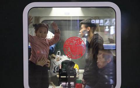 2019�괺�\�_ʼ