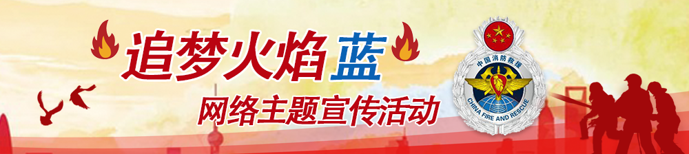 ��׷��(m��ng)�����{(l��n)���W(w��ng)�j(lu��)���}�������(d��ng)�ڳɶ�����(d��ng)