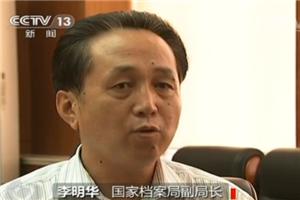 �ձ�Ͷ���n���������J(r��n)����� ��������