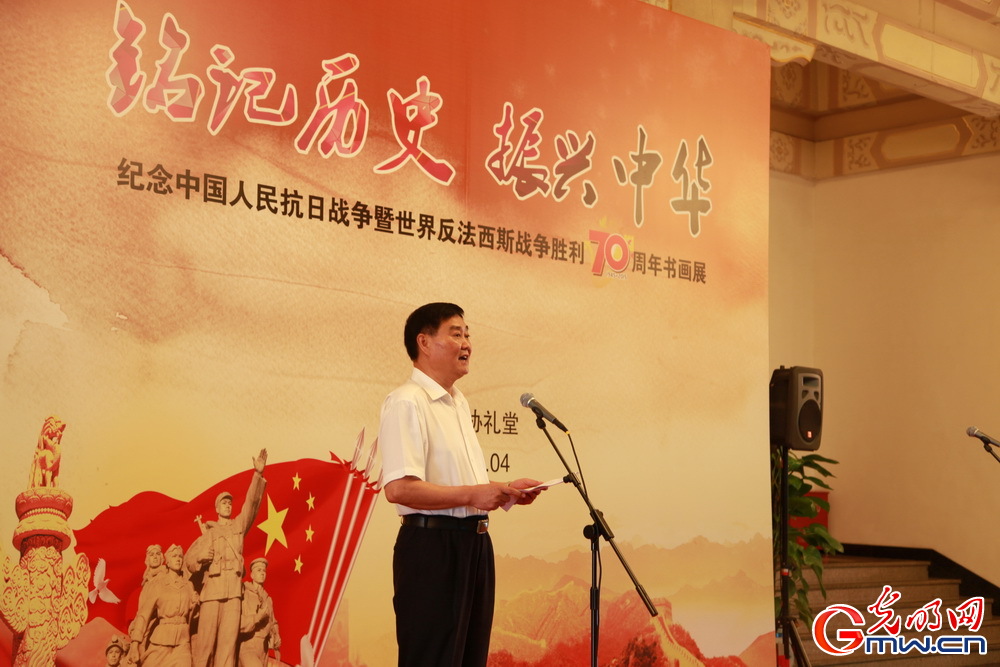 �����Ҕy���������Ƽ����f�Y�� �ӛ�vʷ��������