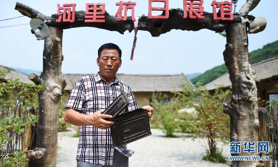 東北抗聯(lián)后代自建"抗日根據(jù)地紀念館" 東北抗聯(lián)后代自建"抗日根據(jù)地紀念館"