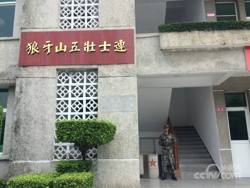 Ӣ�ۣ������ҵİ��