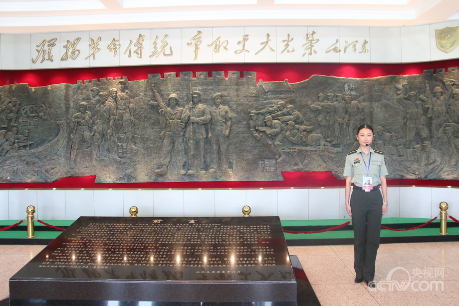 Ӣ�ۣ������ҵİ��