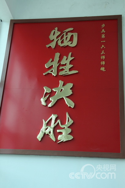 Ӣ���������ҵİ��