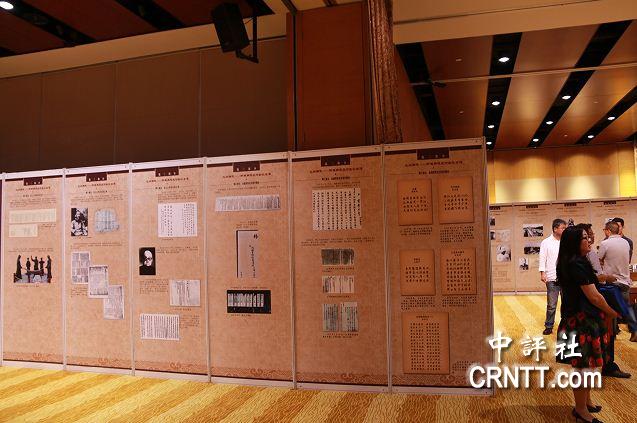 �o(j��)���_�����(f��) ������δ120����DƬչ�_Ļ