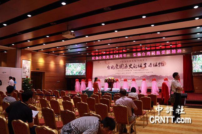 �o���_����� ������δ120����DƬչ�_Ļ