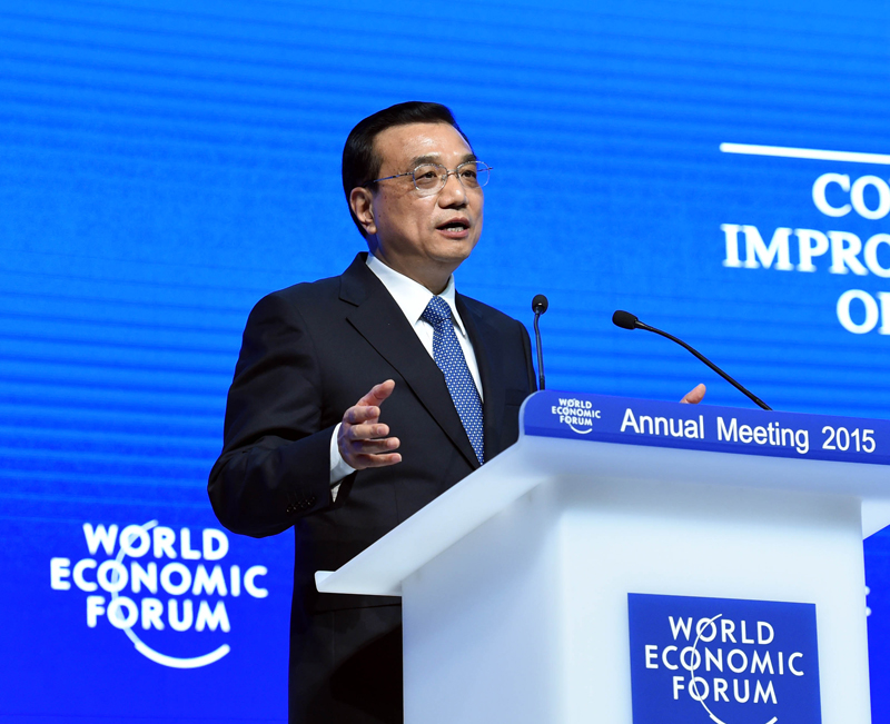 李克強達沃斯論壇展現中國信心決心和真心 李克強達沃斯論壇展現中國信心決心和真心