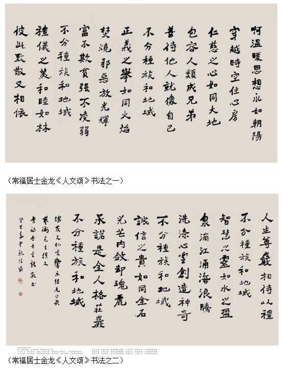 ����������푘���ʼ֮��