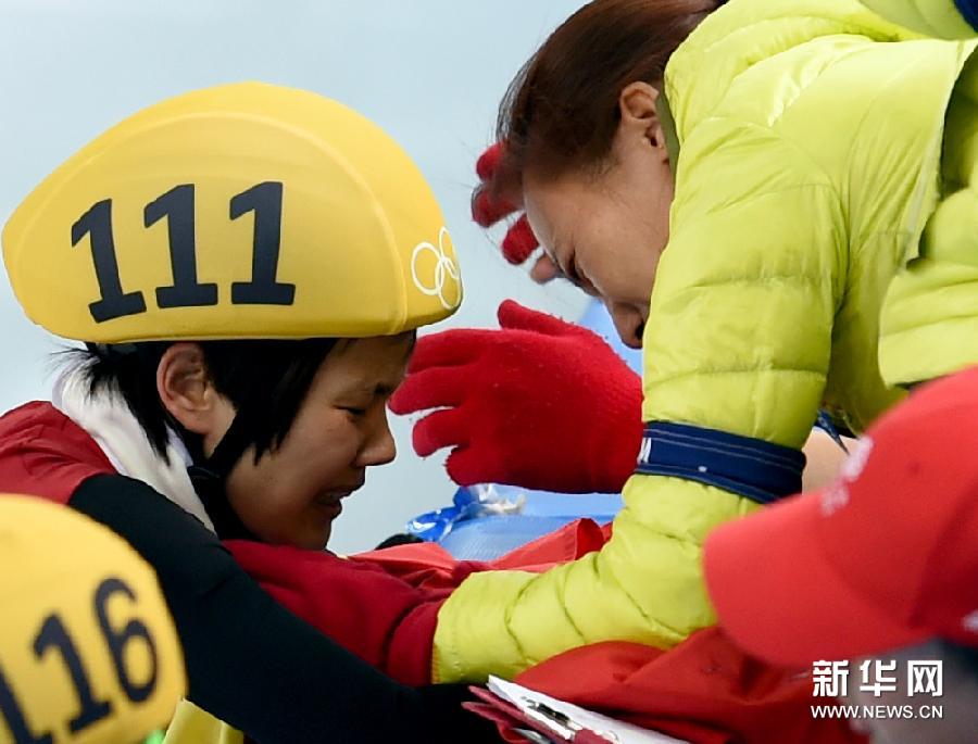 (���W���������R)(3)�̵��ٻ������������ۜI