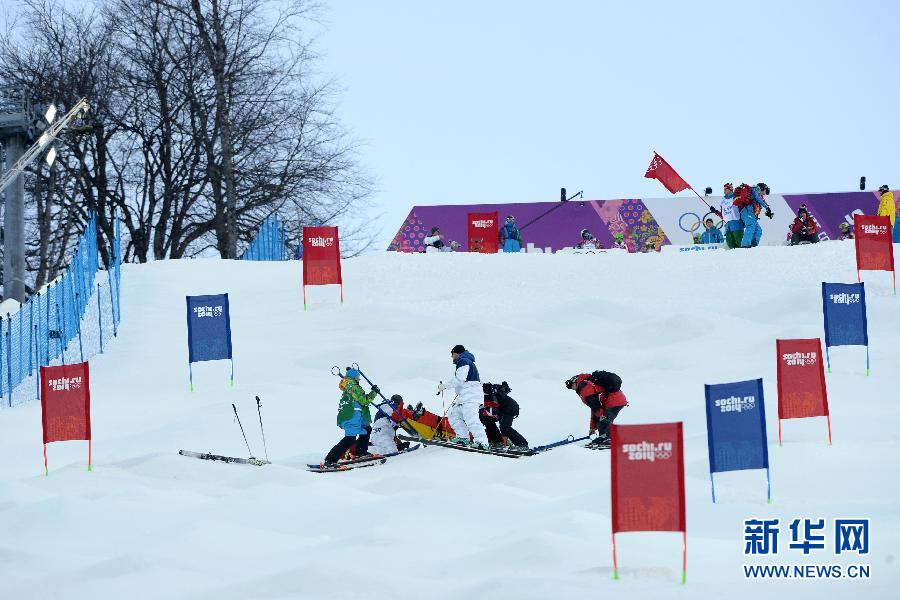 �����W���������R����4������ʽ��ѩ���������܂���