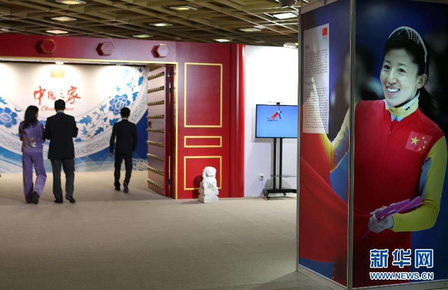 �����W��(hu��)����10���������W��(hu��)���Ї�(gu��)֮�ҡ���Ļ