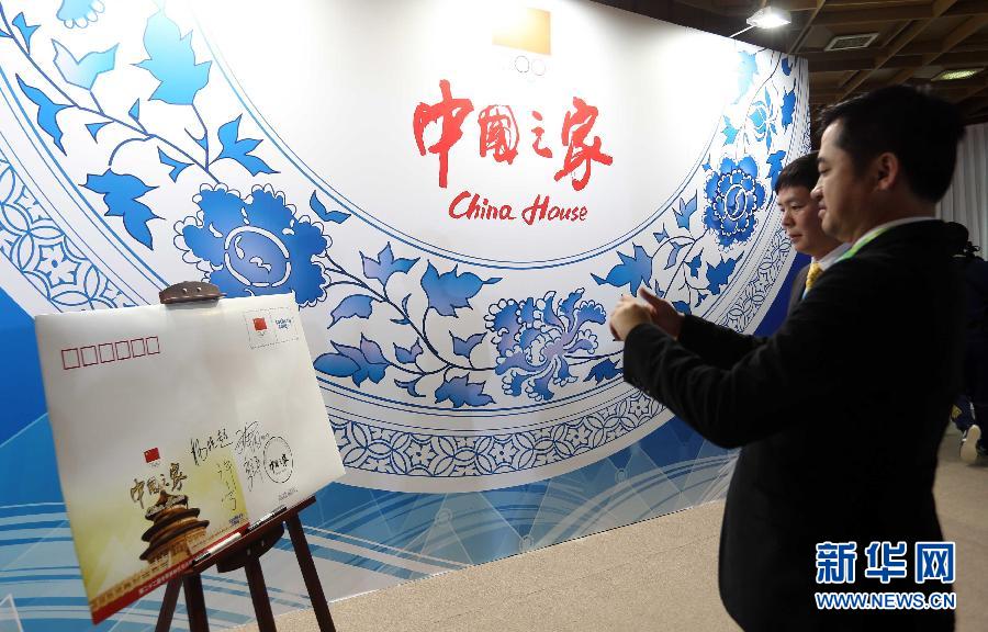 �����W��(hu��)����4���������W��(hu��)���Ї�(gu��)֮�ҡ���Ļ