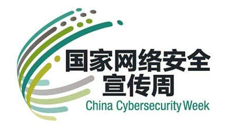 �@�����죬׌�W(w��ng)�j��ȫ���R����