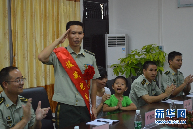 ��Gɫ���b�Y���G�t�ĸ�ɣ�������V������߅��֧�(du��)�C(j��)��(d��ng)���(du��)�g��Ԯ�ظɲ�̤����