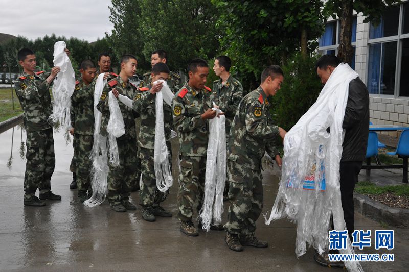 ��ԭ���Ϸ�I���E �����������x�N��--����߅����ꠙC��֧ꠚg��Ԯ���ڝM�ɲ�