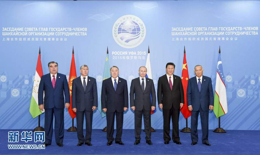 7月10日,上海合作組織成員國元首理事會第十五次會議在俄羅斯烏法舉行。國家主席習近平出席會議并發表重要講話。這是會前,成員國元首集體合影。新華社記者 李學仁 攝 7月10日,上海合作組織成員國元首理事會第十五次會議在俄羅斯烏法舉行。國家主席習近平出席會議并發表重要講話。這是會前,成員國元首集體合影。新華社記者 李學仁 攝
