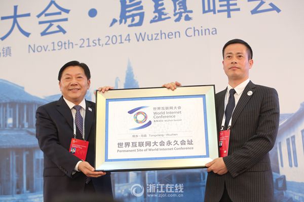 �ڶ������绥�W������յ�ȫ���ǧ��ӛ�߲��L����