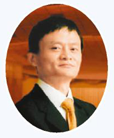 烏鎮峰會的“關鍵詞” 烏鎮峰會的“關鍵詞”